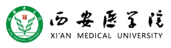 西安医学院